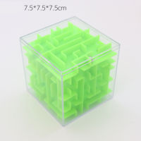 เด็ก3d เขาวงกตเมจิก Cube หกด้านปริศนากลิ้งบอลเกมเขาวงกตปลดปล่อยความเครียดของเล่นสำหรับเด็กสมดุลการฝึกอบรม