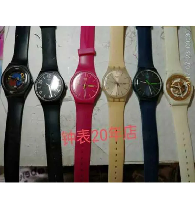 Swatch second sale hand