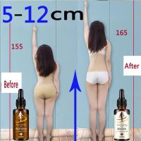 2Pcs Lidoria Height Supplement Taller Growth Essential Height Increasing Oil Supplements Grow Products Promot Bone Increas