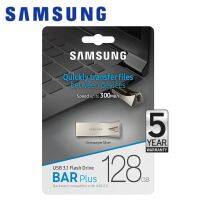 ??โปรโมชั่น? Samsung 128GB BAR Plus USB3.1 300MB/s ราคาถูกสุดสุดสุดสุดสุดสุดสุดสุดสุด แฟรชไดรฟ์ แฟลชไดรฟ์โลหะ แฟลชไดรฟ์ความเร็วสูง แฟลชไดรฟ์สำหรับโทรศัพท์