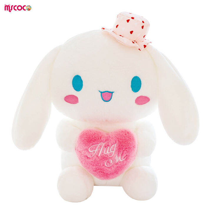 mscoco-cinnamoroll-ตุ๊กตาหนานุ่ม-s-ตุ๊กตาหนานุ่มที่เหมือนจริงตุ๊กตาสตัฟขนนุ่มสบายผิวเป็นมิตรกับสะดวกสบายสำหรับเด็กของขวัญ