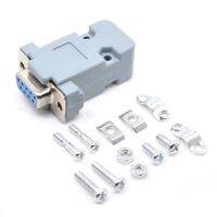 5PCS RS232 DB9 Serial VGA 9 Pin Female 2 Rows Solder Type Plug D-SUB Male Plug Socket Connector with Case