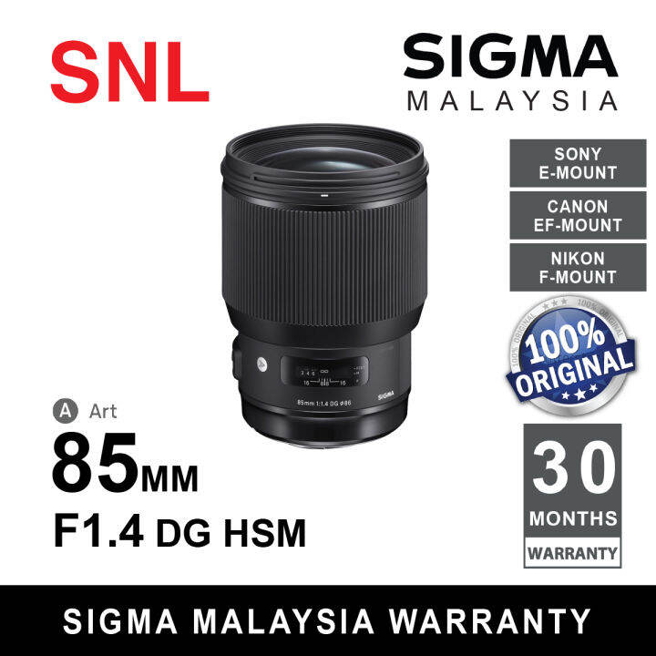 Sigma 85mm F1.4 DG HSM Art Lens Lazada
