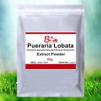 50-1000g Pueraria lobata Extract Powder,Pueraria pseudo-hirsuta,Pueraria thomsonii Powder,Breast enhancement,Dilate blood vessel