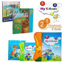 Ebook Playbook หนังสือพูดได้ 2in1 สอนภาษา ไทย-อังกฤษ พร้อมคำศัพท์ สะกดคำ เพลงน่ารัก เกมส์ฝึกความจำ