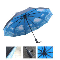 Automatic Double Layer Windproof Rain Umbrella Male Ten Bone Folding Large Business Trip Sun Umbrellas Parasol For Women Men