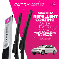 Trapo Hydrophobic Car Wiper Blade Volkswagen Jetta Pre Facelift (2011-2015)