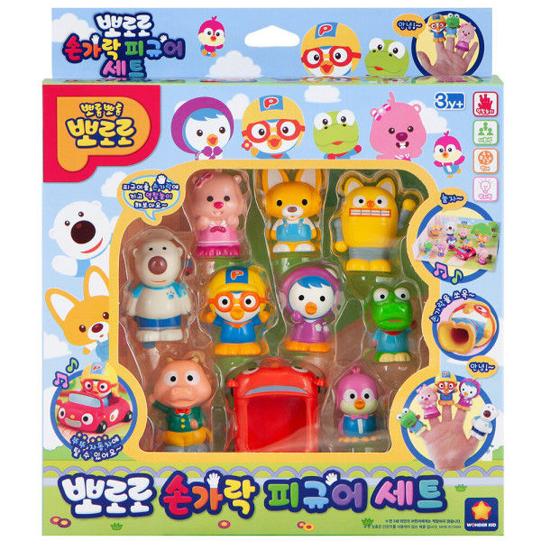 Pororo Set of 10 finger figures Children Boy Girl Toys Doll Crong Eddy ...