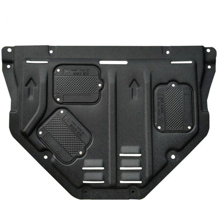 Mudguard For Mazda CX5 20132016 Under Engine Guard Board Splash