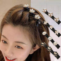 WACECW Away Styling Tool