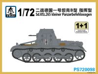 S-รุ่น1/72 PS720098 Sd Kfz.265 Kleiner Panzerbefehlswagen