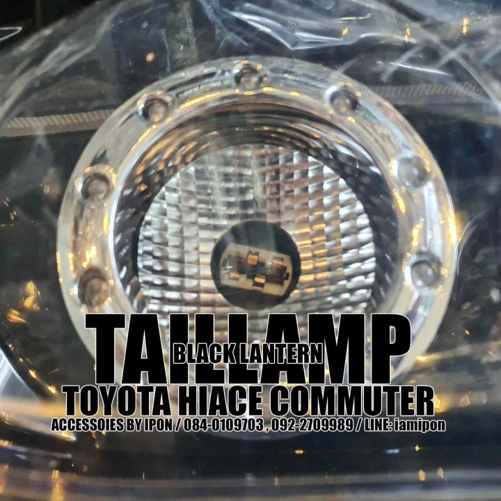 ไฟท้าย-toyota-commuter-hiace-โคมดำ-led-ที่สุด-พร้อมปลั๊กตรงรุ่น-ใหม่เอี่ยม-สวยตรงรุ่น-ไม่ต้องแปลง