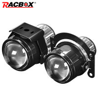 2 PCS Metal 2.5 inch Bi-Xenon HID Auto Car-Styling Fog Light Projector Lens HiLo Universal Car Retrofit H8 H9 H11 HID Led Bulbs