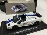 【Be worth】 MBJ Amll D Iecast ของเล่นรุ่น1:43 Lambor Ghini Dia Blo VT-R 1997กีฬาแข่งรถยานพาหนะของเล่นรุ่นสำหรับของขวัญ,ตกแต่ง,คอลเลกชัน