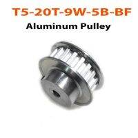 T5-20T-9W-5B-BF Aluminium Pulleys