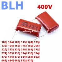 10PCS 400V 684J 680NF 0.68UF 685J 6.8UF 823J 82NF 0.082UF 824J 820NF 0.82UF  CBB Capacitor P5 P7.5 P8 P10 P15 P20