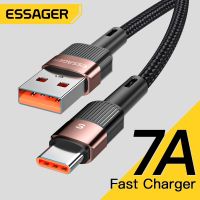 Essager สาย C ชนิด7A/6A,ที่ชาร์จไฟรวดเร็ว Usb สายหักศอก100W สำหรับโทรศัพท์ Oppo （A LOVABLE）Realme