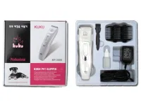 ปัตตาเลี่ยนตัดขนสุนัข แมว Codos KUKU รุ่น KP-3000 (ของแท้)