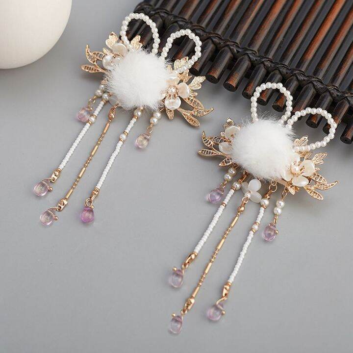 original-plush-antique-hairpin-winter-hanfu-headdress-fairy-tassel-hair-accessories-rabbit-fur-ball-ancient-costume-pa