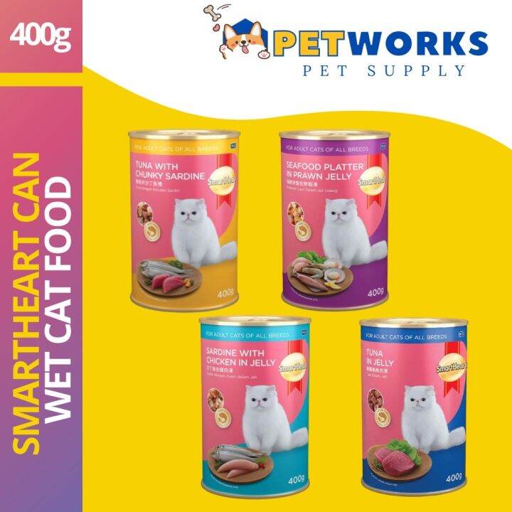 SmartHeart Cat Wet Food in Can 400g Adult Premium Cat food flavored