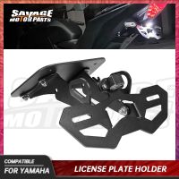 License Plate Holder For YAMAHA YZFR25 YZFR3 MT25 MT03 2014-2023 Motorcycle Parts Tail Tidy Bracket Fender Eliminator YZF R25 R3