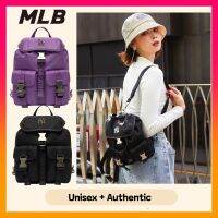 MLB Nylon Mini Backpack