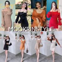 ♥️MOOKRINSTYLE ♥️ ชุดมินิเดรสไหมพรม ชุดเดรสไหมพรม นางแบบถ่ายจากงานขาย ชุดเดรสไปเที่ยว เดรสไหมพรม มินิเดรสสวยๆ FASHION