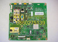 อะไหล่ทีวี (Main Board) เมนบอร์ดทีวี ซัมซุง  SAMSUNG รุ่น LA32D550K7