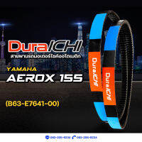 YAMAHA รุ่น Aerox 155 (2017-2022) // B63-E7641-00 // DuraICHI // สายพานยามาฮ่า สายพานมอเตอร์ไซค์