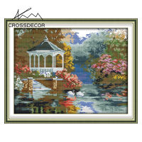 Crossdecor ภูมิทัศน์ชุดปักครอสติชที่สมบูรณ์ Swan Lake แสตมป์แคนวาส Handmade DMC 11CT 14ct เย็บปักถักร้อยเย็บปักถักร้อยทำได้ด้วยตัวเองด้ายฝ้ายชุดสำหรับผู้เริ่มต้นตกแต่งสำหรับ Sala Wall