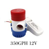 【✲High Quality✲】 yunchouhu626259 ชุด350-1100gph ปั๊มน้ำท้องเรือ Submersible ไฟฟ้าปั๊มน้ำ12V 24V ปั๊มเรือดำน้ำของเล่นขนาดเล็กมอเตอร์ขนาดเล็กที่เก็บน้ำสระว่ายน้ำพลังงานแสงอาทิตย์