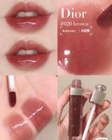 พร้อมส่ง !! DIOR LIP MAXIMIZER สี 020 MAHOGANY ขนาด 2 ML. NO BOX