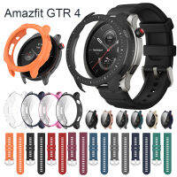 เคสสำหรับ Amazfit GTR 4สายอุปกรณ์สายรัดกระจกนิรภัยป้องกันหน้าจอกรอบพีซี22มม. ซิลิโคนนิ่มสมาร์ทสายนาฬิกา