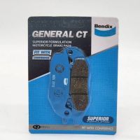 BENDIX ผ้าดิสเบรคล้อหน้า HONDA AIR BLADE / CLICK/ CRF250 (MD5)