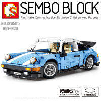 บล็อกตัวต่อรถยนต์ Porsche Classic สีฟ้า-ขาว SEMBO BLOCK SY8505 จำนวน 967 ชิ้น