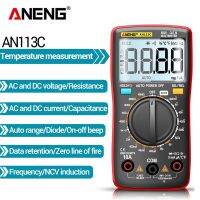 【LZ】☢﹊ﺴ  ANENG-AN113C E Digital Profissional Multímetro 4000 Contagens Auto AC DC Tensão Tester Corrente Ohm Amperímetro Detector Ferramenta