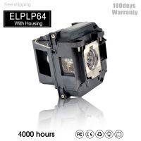 โคมไฟโปรเจคเตอร์ ELPLP64สำหรับ PowerLite D6250 D6155W PowerLite 935วัตต์1880 PowerLit 1850วัตต์ VS350W VS410กับที่อยู่อาศัย