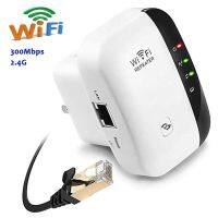 【CPH Digital store】อุปกรณ์ช่วยขยายช่วงสัญญาณ WiFi ตัวขยายสัญญาณ Wi-Fi Repetdor 300Mbps 802.11N/B/g บูสเตอร์ขยายช่วงไวไฟจุดเชื่อมต่อ