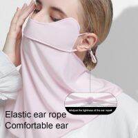 【CC】 Protection Ear Hanging Facemask Breathable Sunshade Uv-anti Veil Dirty-proof Silk