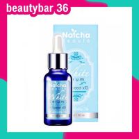 เซรั่มณัชชา Natcha Beaute White Serum 30 ml.