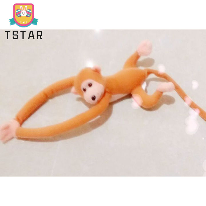 ts-คลังสินค้าพร้อม-ตุ๊กตาลิงแขนยาว70ซม-ของเล่นเด็กนอนเอาใจสัตว์ของเล่นตกแต่งสำหรับผ้าม่านงานแต่งงาน-cod