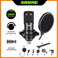 shuer v8 sound card SM800 condenser microphone 【 รุ่น ใหม่】,ไมค์คอนแดนเซอ,ไมค์,ไมค์เกมมิ่ง,ไมค์ไลฟ์สด,ไมค์อัดเสียง,ไมโครโฟนไลฟ์สด,ซาวด์การ์ด