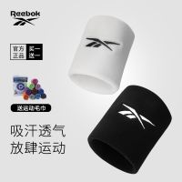 Reebok Reebok wrist brace male fitness sprained wrist basketball badminton wiping sweat tennis sheath absorbing sweat