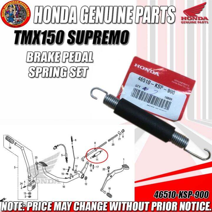 CB125/TMX150 SUPREMO BRAKE SET (HPI) (Genuine: 46510-KSP-900) | Lazada PH