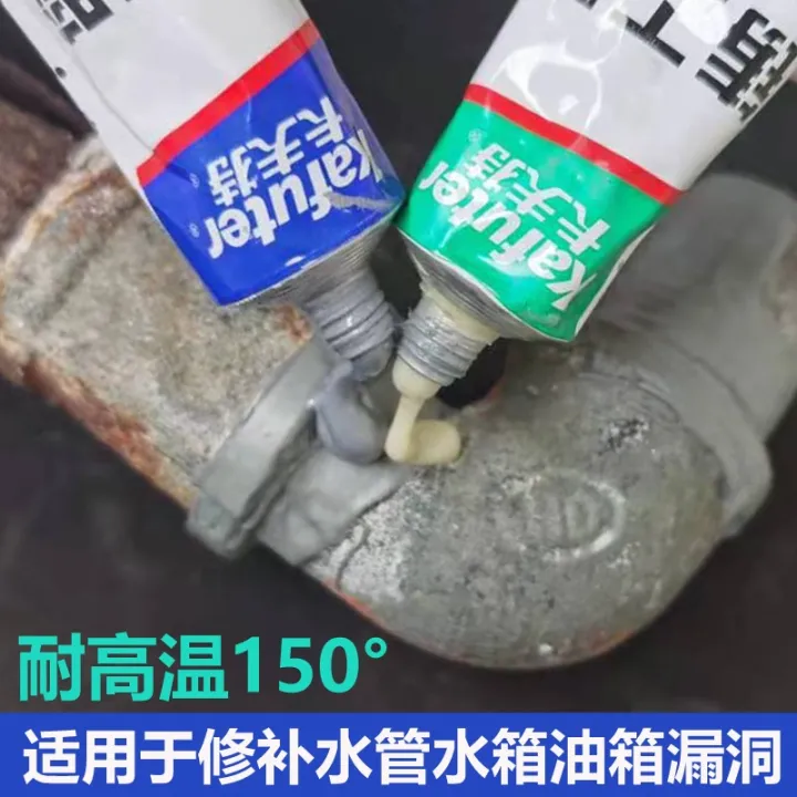 Strong resistance to high temperature glue stick to metal radiator