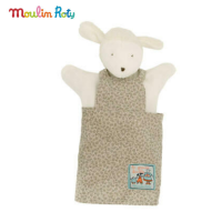 Moulin Roty ตุ๊กตามือ พับเพ็ท ตุ๊กตาแกะ Albert Lamb puppet La Grande Famille MR-632177