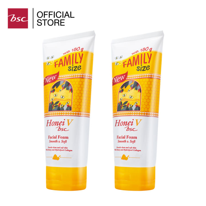 set-2-ชิ้น-honei-v-bsc-facial-foam-family-size-180-g-โฟมน้ำผึ้ง-สูตรยอดนิยม-ผิวหน้าสะอาดเรียบเนียน-นุ่มชุ่มชื่น-แฟมิลี่ไซส์ใช้ได้ทั้งครอบครัว