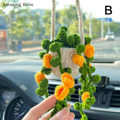 ตะกร้าแขวนเถาวัลย์พืชสไตล์บ็อกเซอร์ของขวัญแฮนด์เมดดอกไม้ประดิษฐ์อุปกรณ์ตกแต่งผนังภายในบ้านรถยนต์