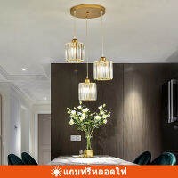 โคมไฟเพดาน Ceiling Lights โคมระย้า Citrine โคมระย้าคอนติเนนตัลที่ใช้ในห้องนั่งเล่น ห้องรับประทานอาหาร ห้องนอน ห้องทำงาน ห้องประชุมและบันไ