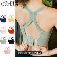 PTQ Bra พร้อมหัวเข็มขัดด้านหลังแบบปรับได้สำหรับวิ่งชุดชั้นในกีฬา Bra Gathering Seamless Beauty Back